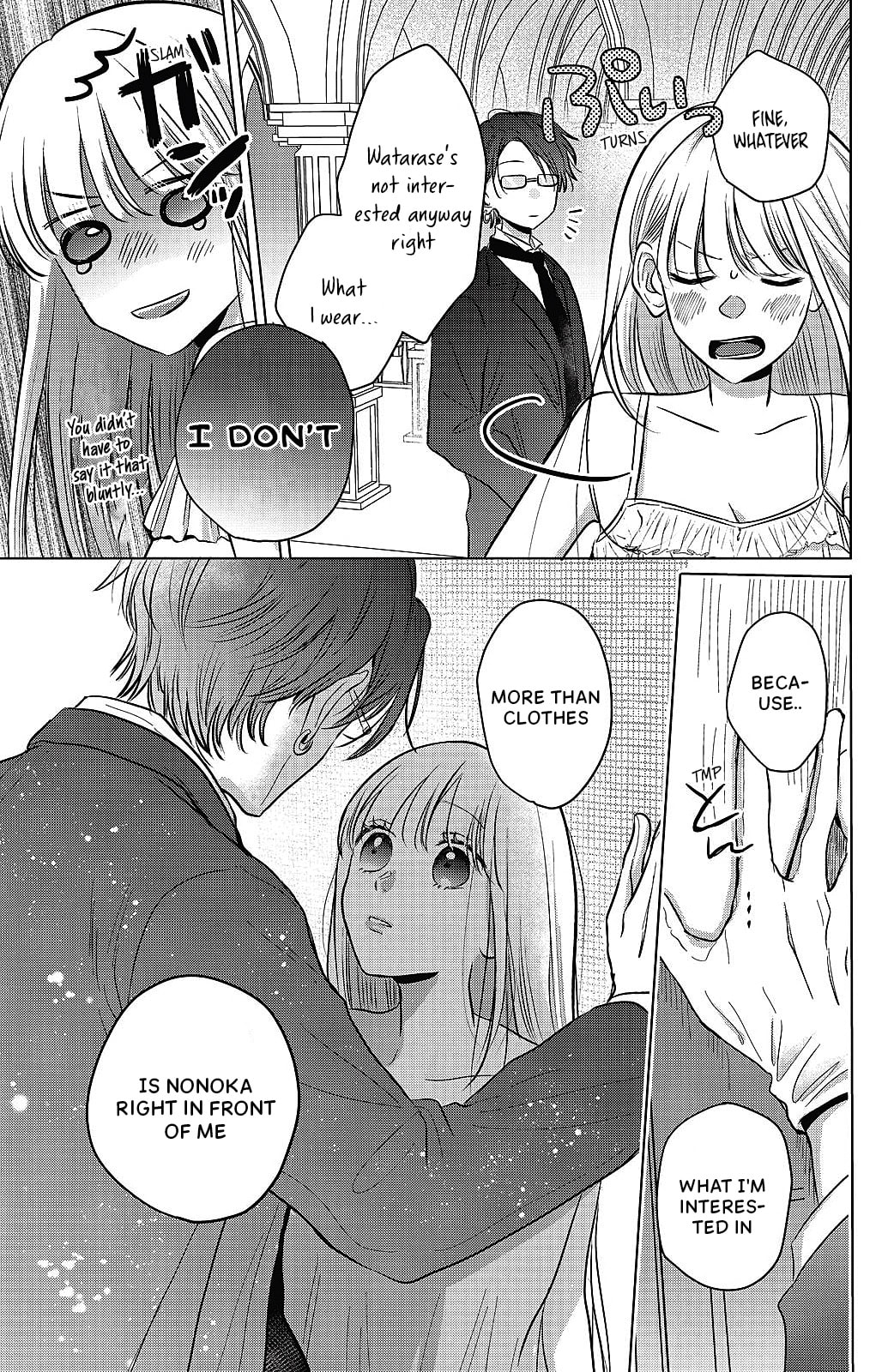 Tokoton Kuzu na Watarase Nanoni Chapter 12.5 page 10 - 