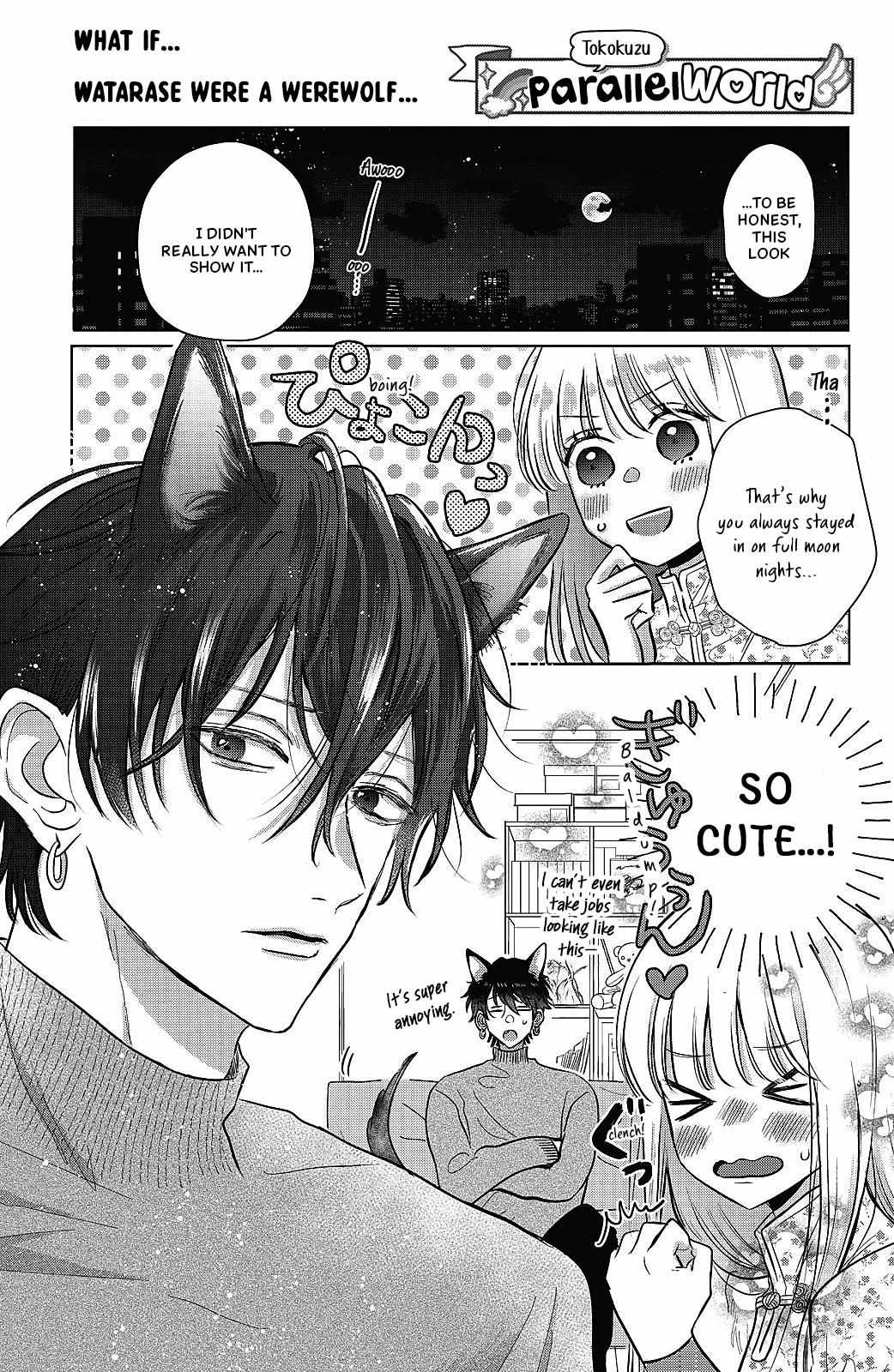 Tokoton Kuzu na Watarase Nanoni Chapter 12.6 page 7 - 