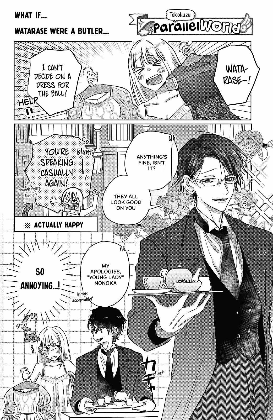 Tokoton Kuzu na Watarase Nanoni Chapter 12.6 page 10 - 