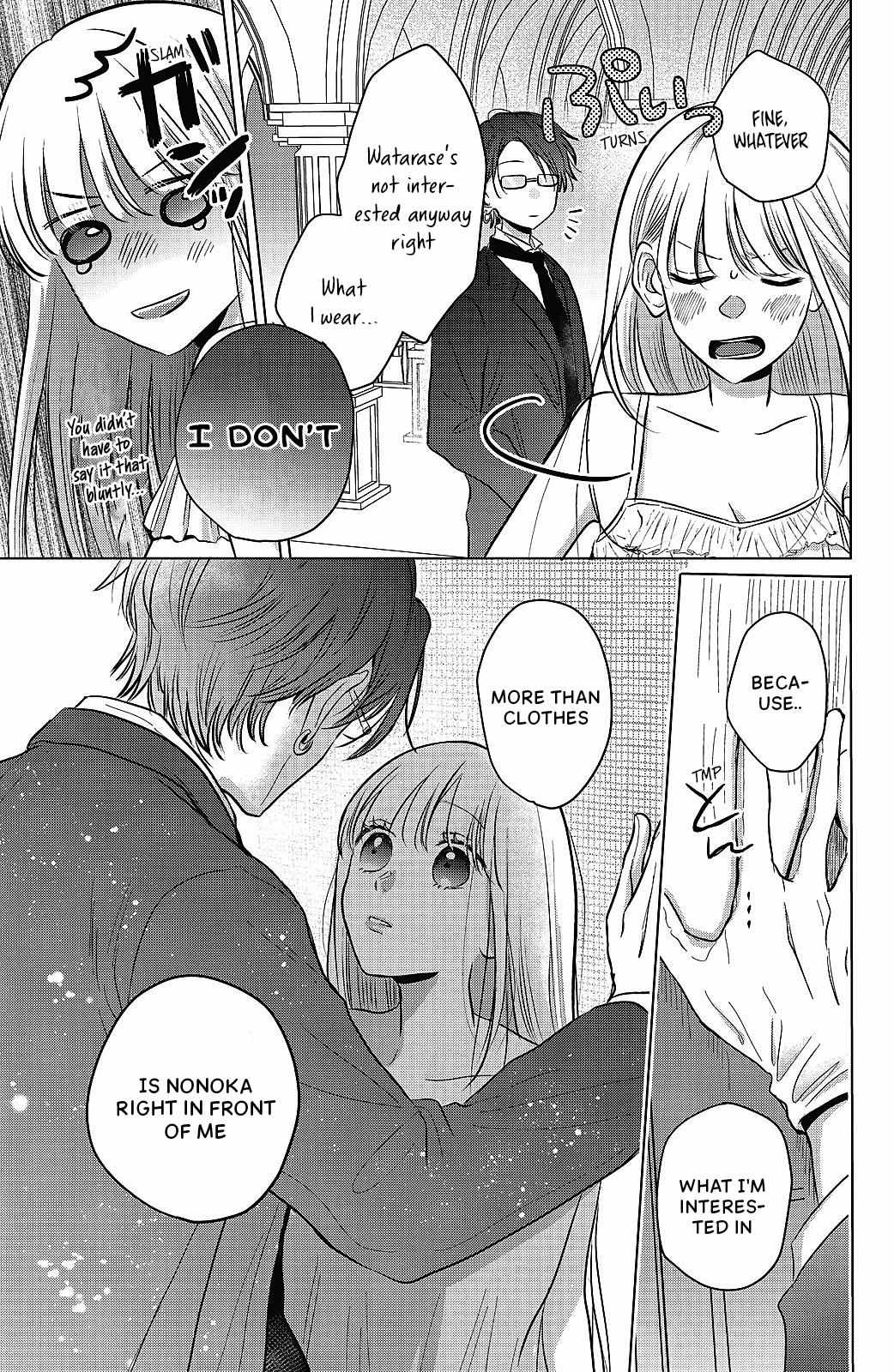 Tokoton Kuzu na Watarase Nanoni Chapter 12.7 page 11 - 