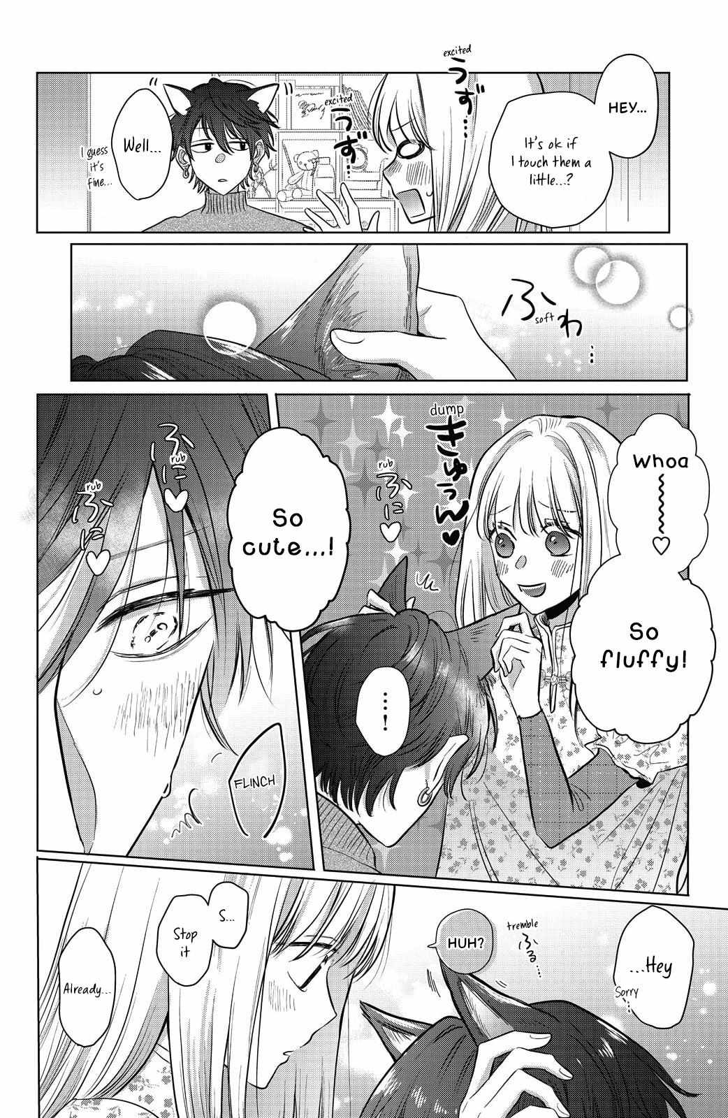 Tokoton Kuzu na Watarase Nanoni Chapter 12.7 page 8 - 