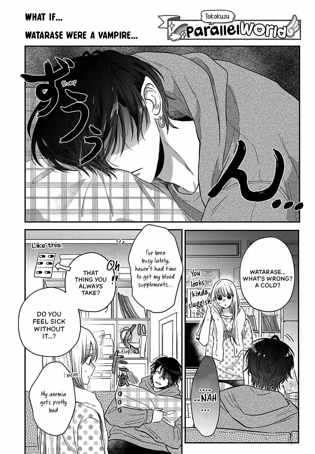 Tokoton Kuzu na Watarase Nanoni Chapter 12.8 page 3 - 