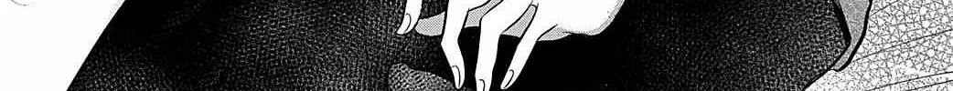 Tokoton Kuzu na Watarase Nanoni Chapter 12.8 page 8 - 