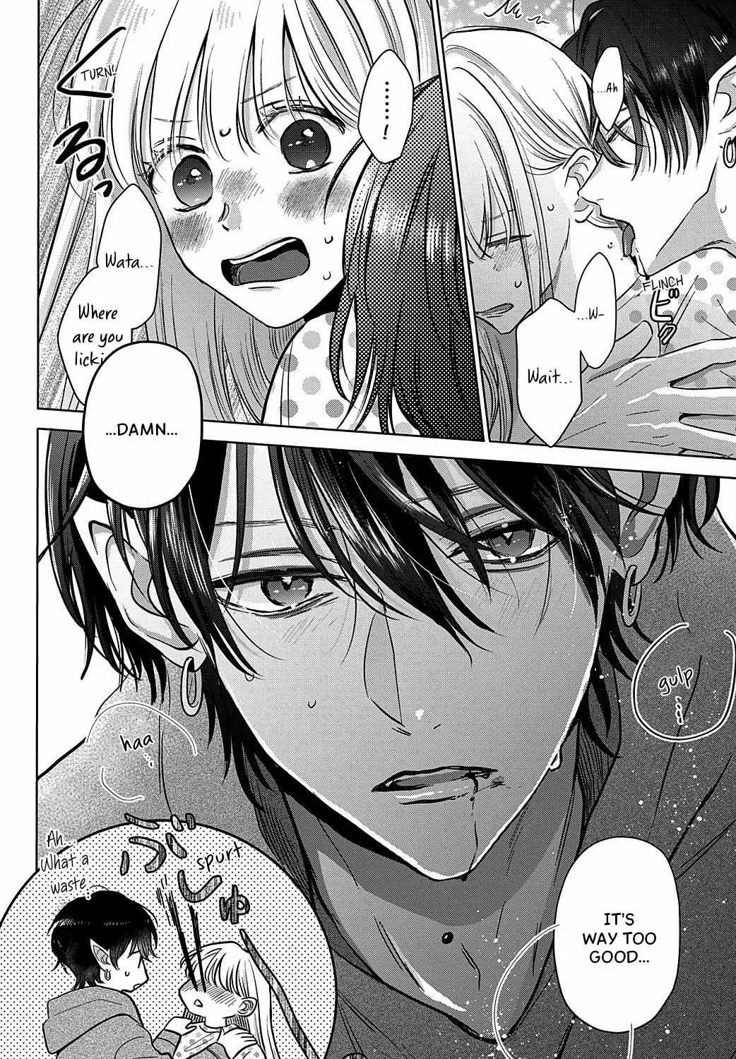 Tokoton Kuzu na Watarase Nanoni Chapter 12.8 page 9 - 