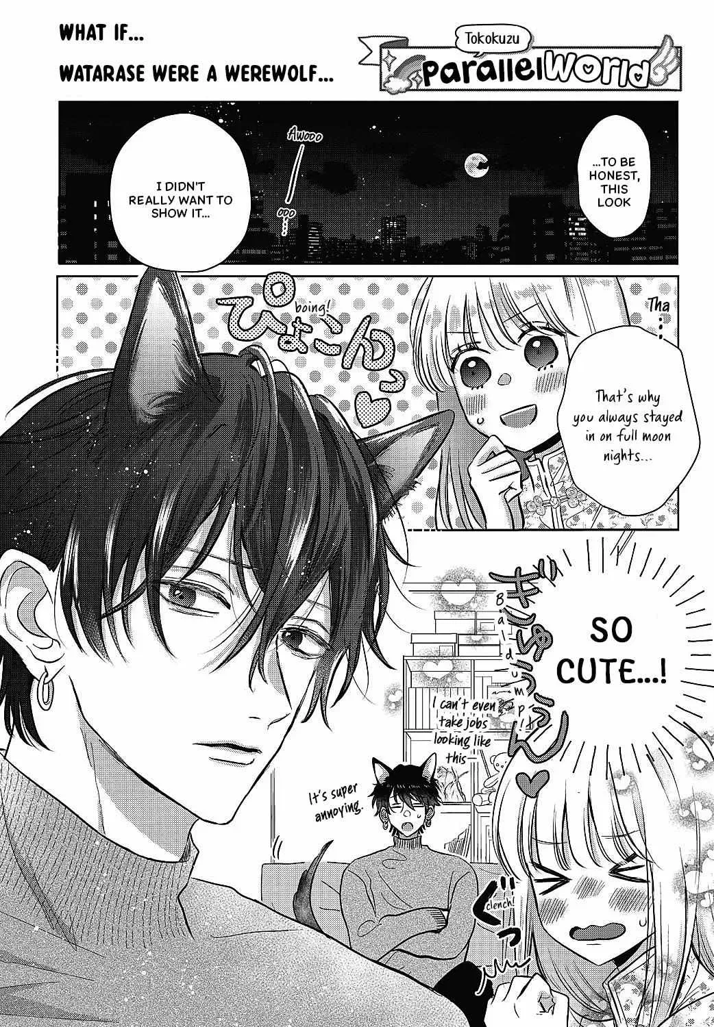 Tokoton Kuzu na Watarase Nanoni Chapter 12.9 page 11 - 