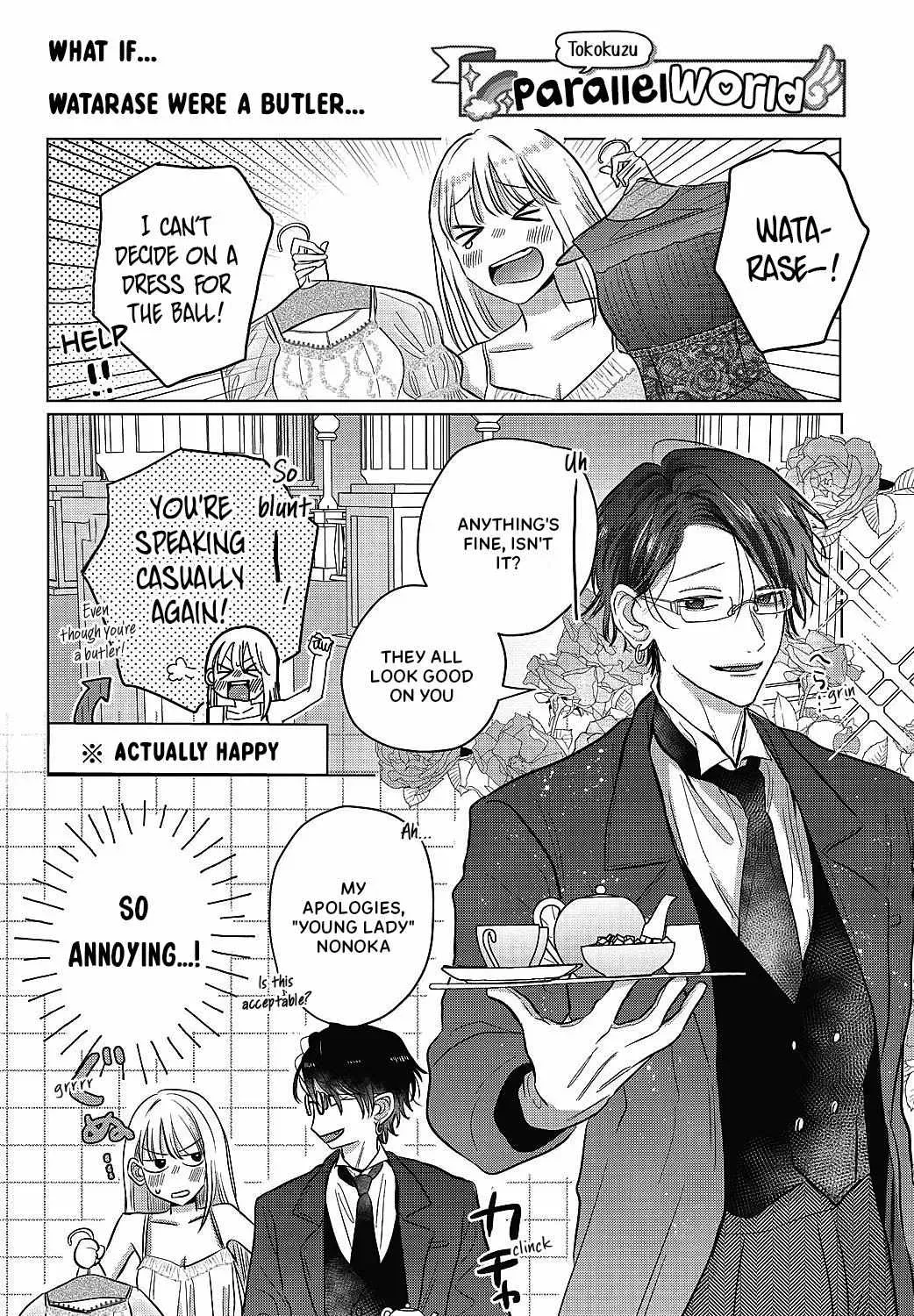 Tokoton Kuzu na Watarase Nanoni Chapter 12.9 page 17 - 