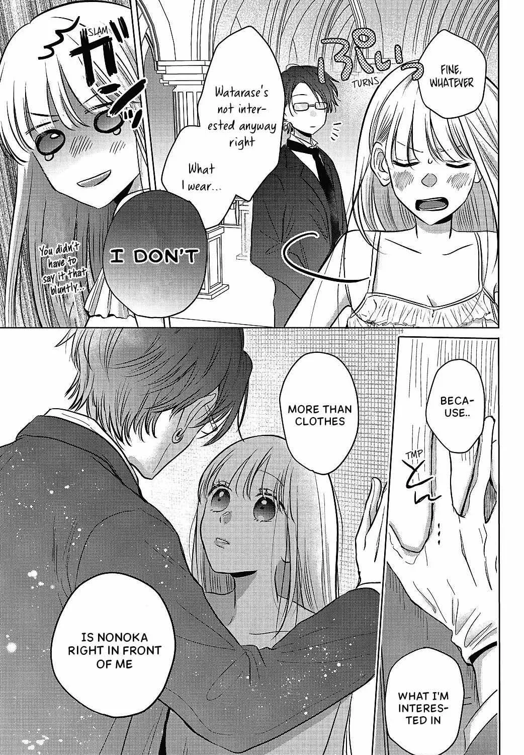 Tokoton Kuzu na Watarase Nanoni Chapter 12.9 page 19 - 
