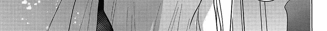 Tokoton Kuzu na Watarase Nanoni Chapter 12.9 page 20 - 