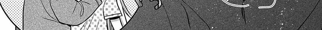 Tokoton Kuzu na Watarase Nanoni Chapter 12.9 page 10 - 