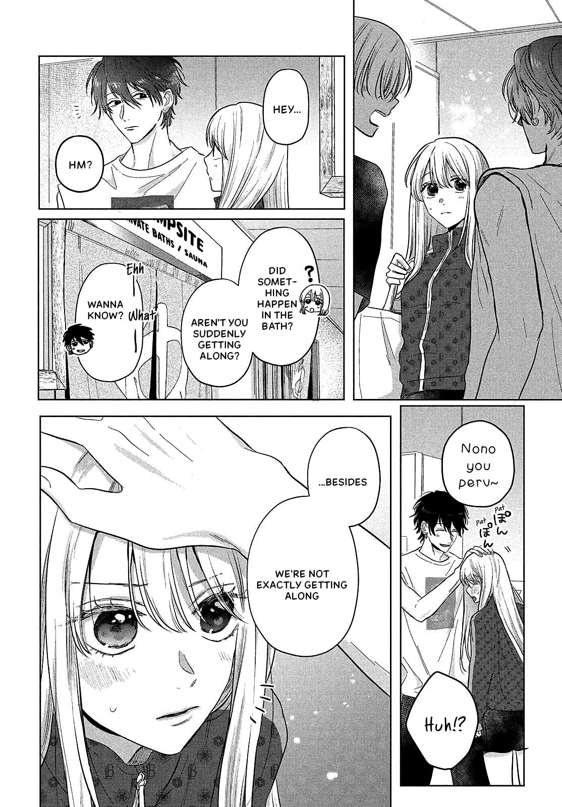 Tokoton Kuzu na Watarase Nanoni Chapter 12 page 14 - 