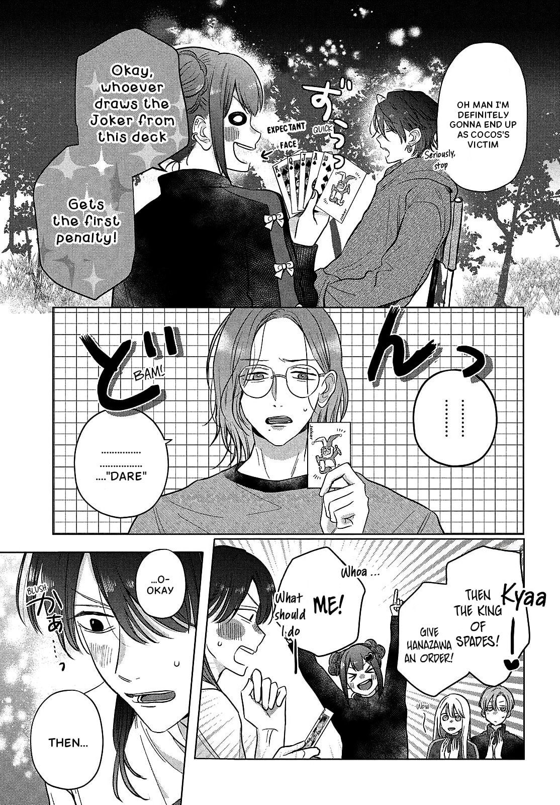 Tokoton Kuzu na Watarase Nanoni Chapter 12 page 17 - 