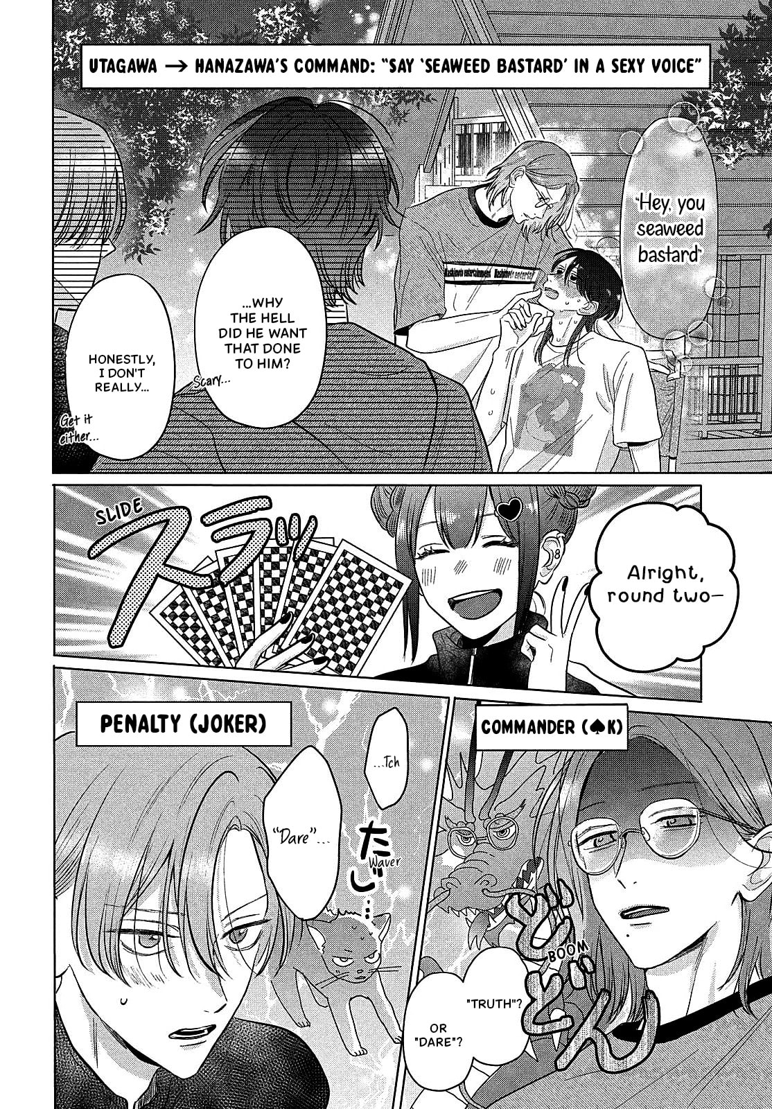 Tokoton Kuzu na Watarase Nanoni Chapter 12 page 18 - 
