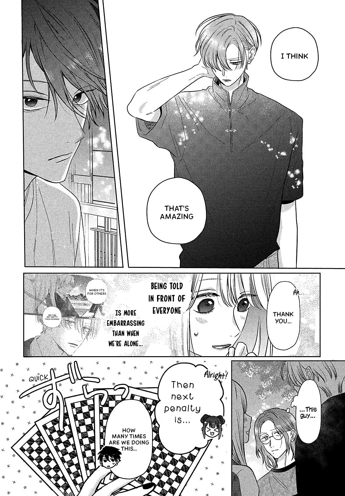 Tokoton Kuzu na Watarase Nanoni Chapter 12 page 20 - 