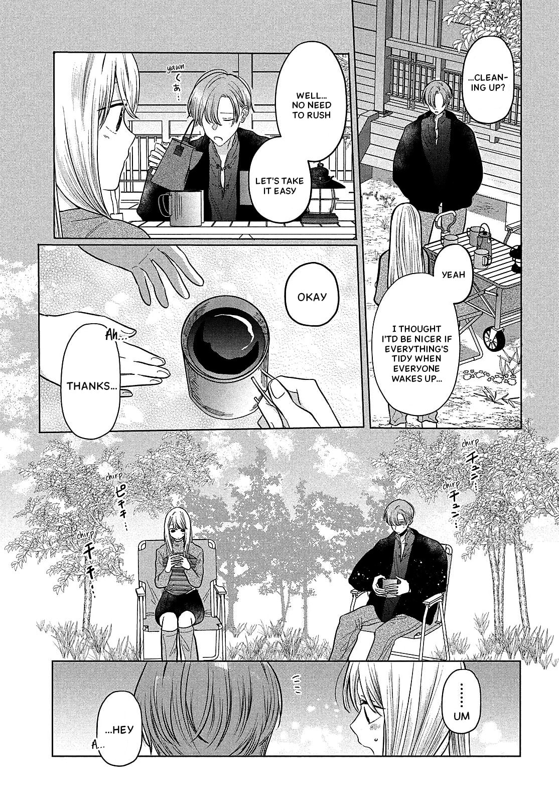 Tokoton Kuzu na Watarase Nanoni Chapter 12 page 27 - 