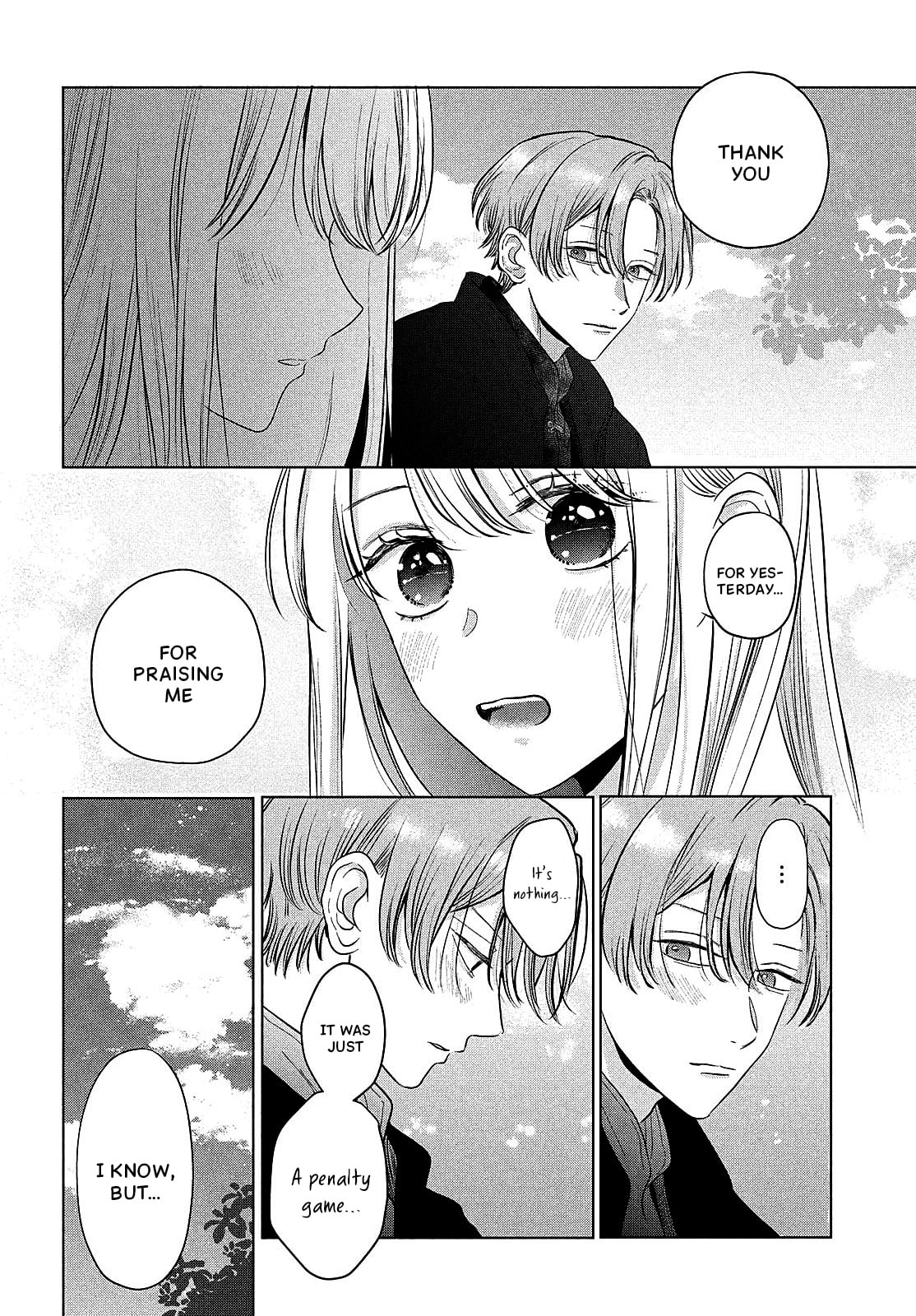 Tokoton Kuzu na Watarase Nanoni Chapter 12 page 28 - 