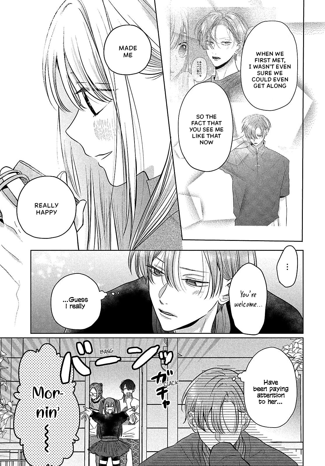 Tokoton Kuzu na Watarase Nanoni Chapter 12 page 29 - 