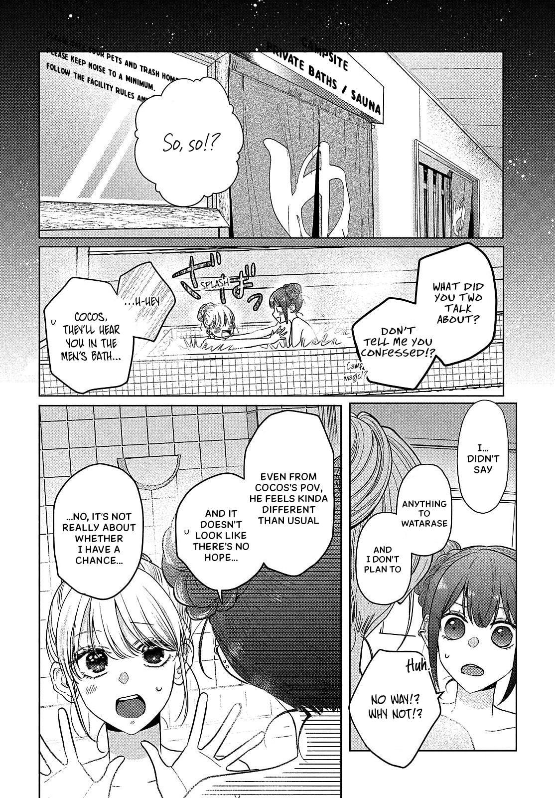 Tokoton Kuzu na Watarase Nanoni Chapter 12 page 4 - 