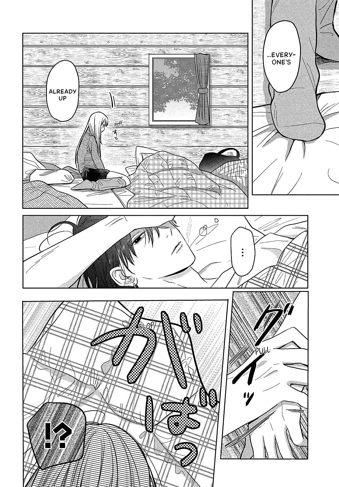 Tokoton Kuzu na Watarase Nanoni Chapter 12 page 32 - 