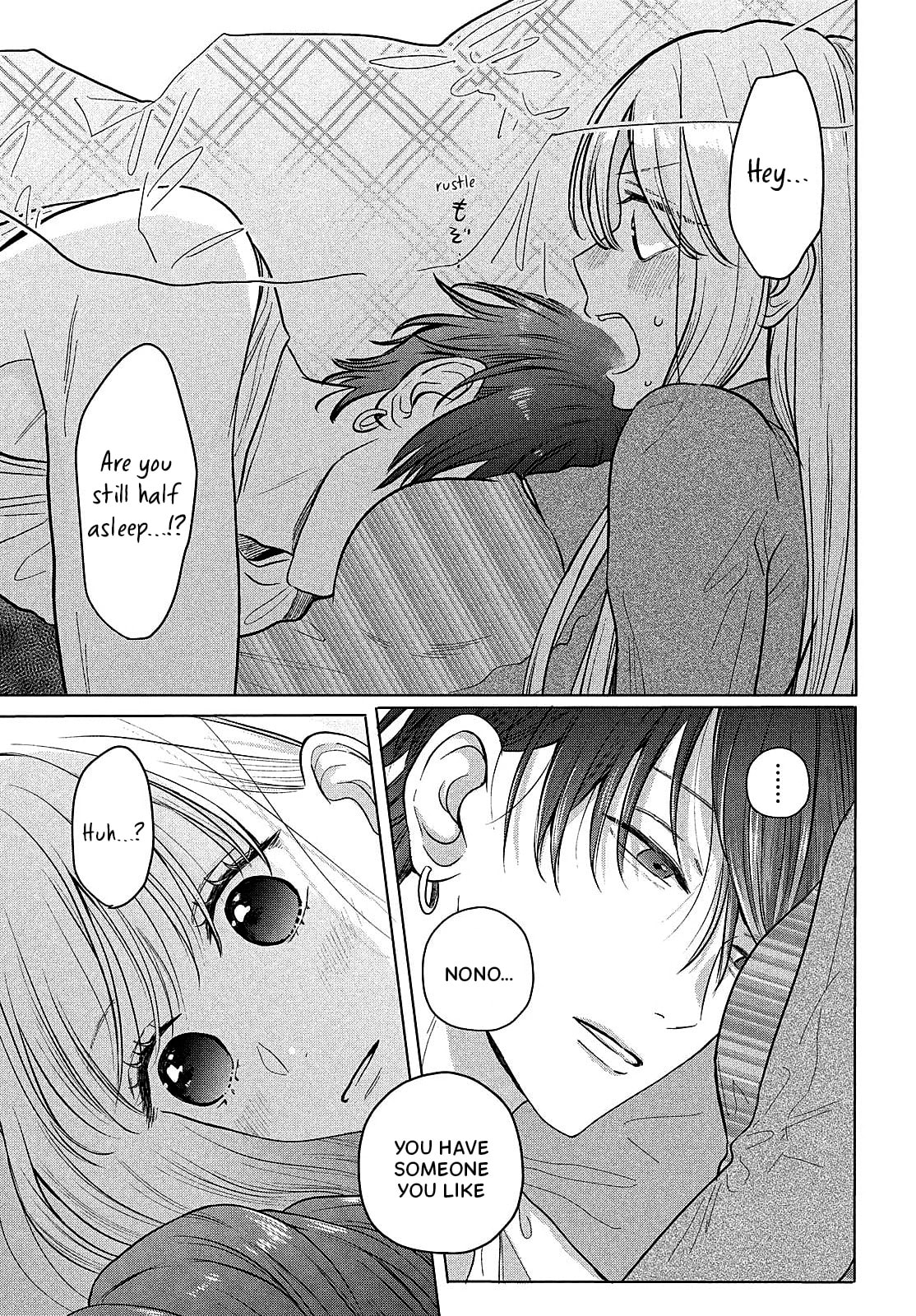 Tokoton Kuzu na Watarase Nanoni Chapter 12 page 33 - 