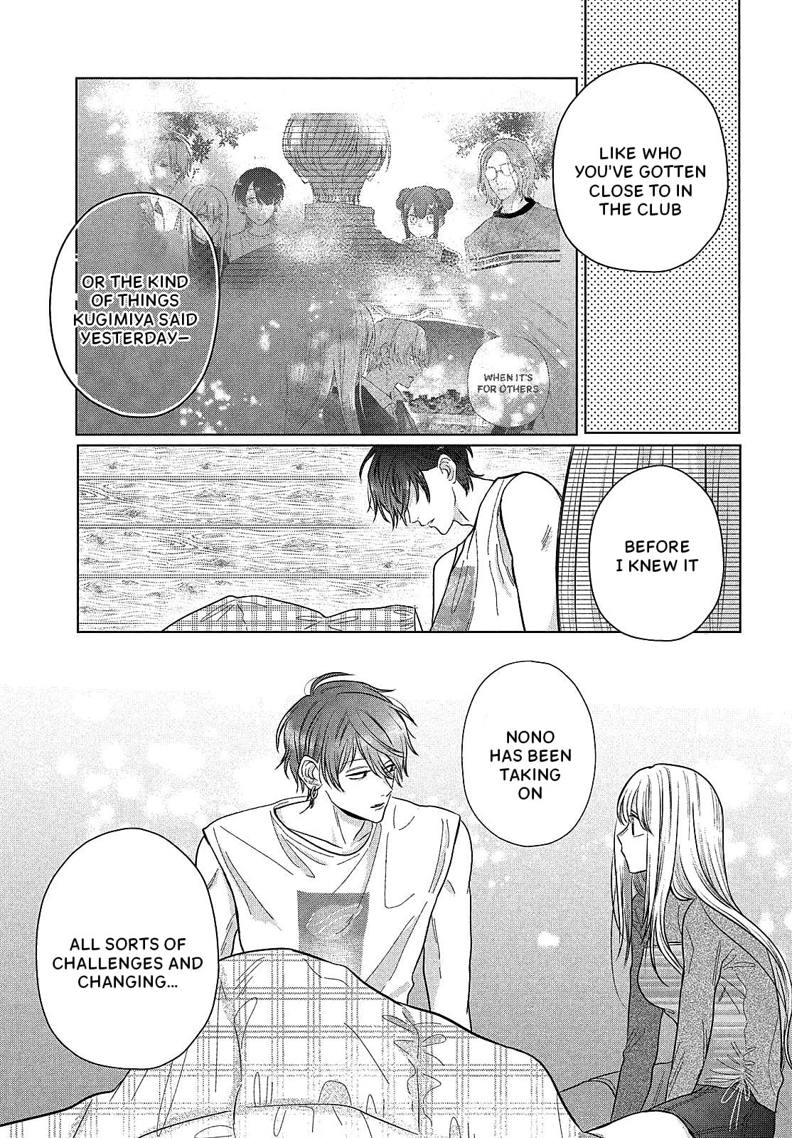 Tokoton Kuzu na Watarase Nanoni Chapter 12 page 35 - 