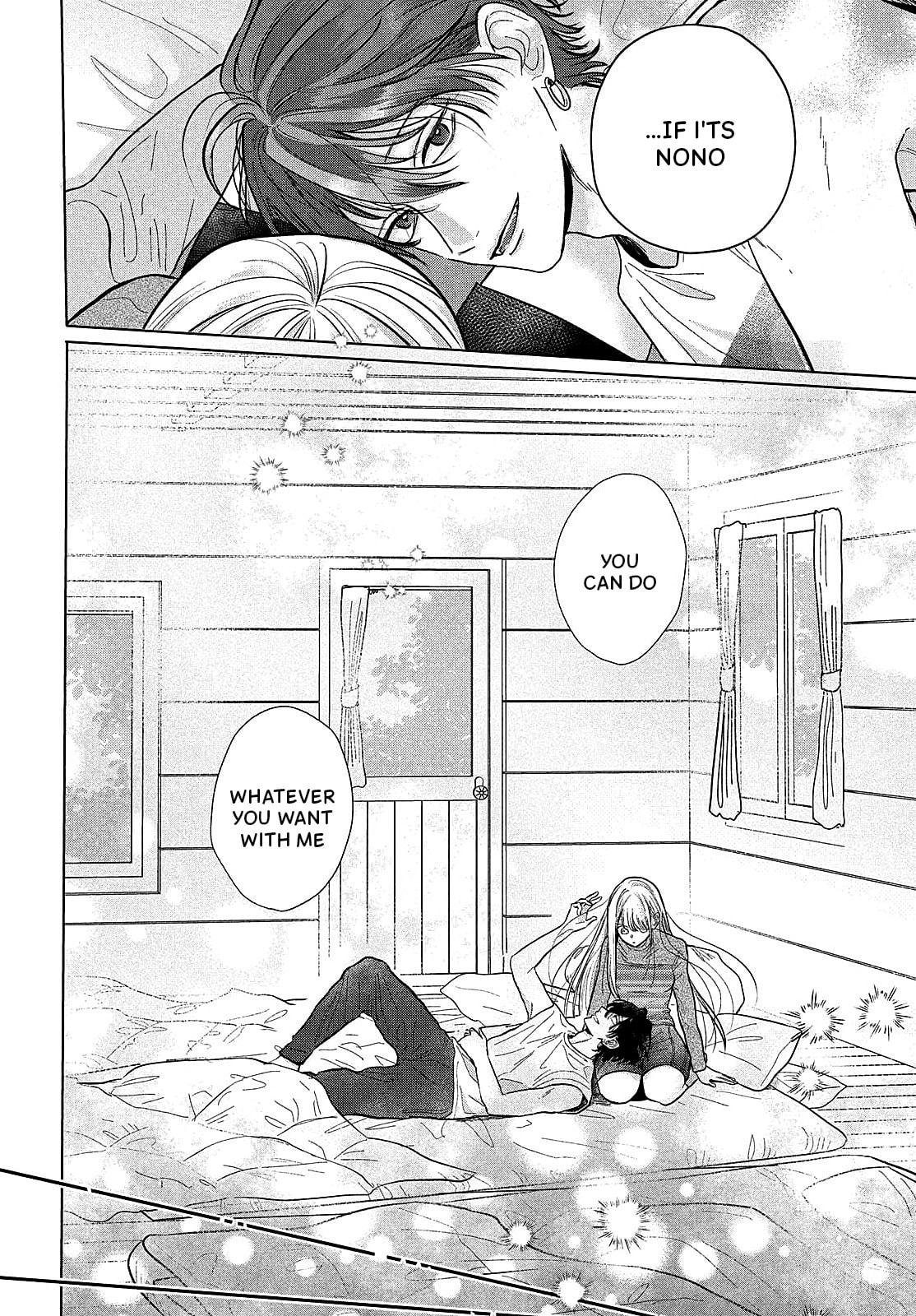 Tokoton Kuzu na Watarase Nanoni Chapter 12 page 40 - 