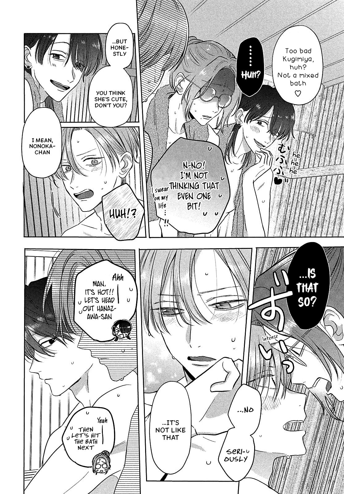 Tokoton Kuzu na Watarase Nanoni Chapter 12 page 8 - 