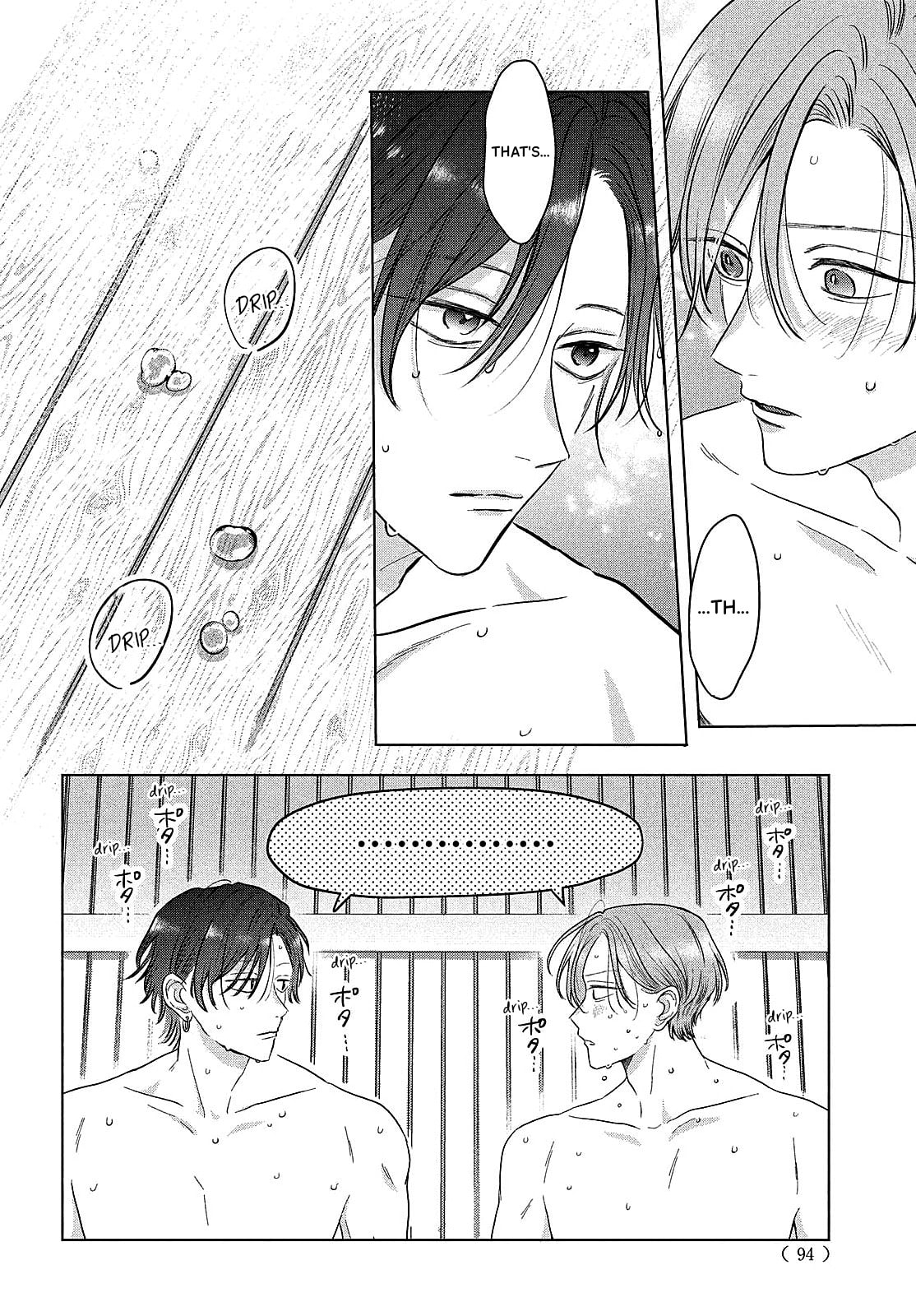 Tokoton Kuzu na Watarase Nanoni Chapter 12 page 10 - 