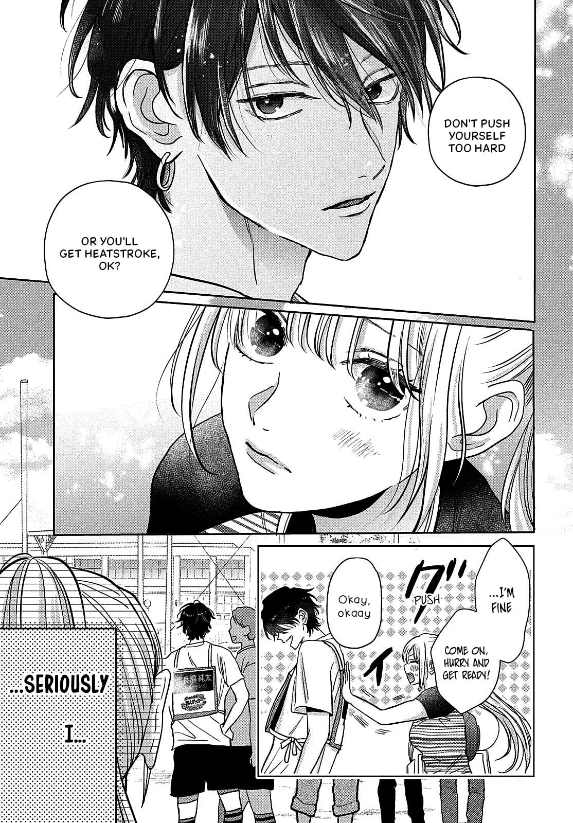 Tokoton Kuzu na Watarase Nanoni Chapter 13 page 14 - 