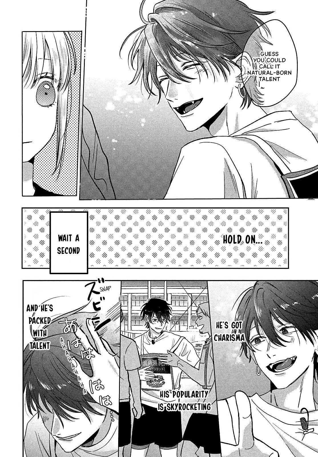 Tokoton Kuzu na Watarase Nanoni Chapter 13 page 17 - 