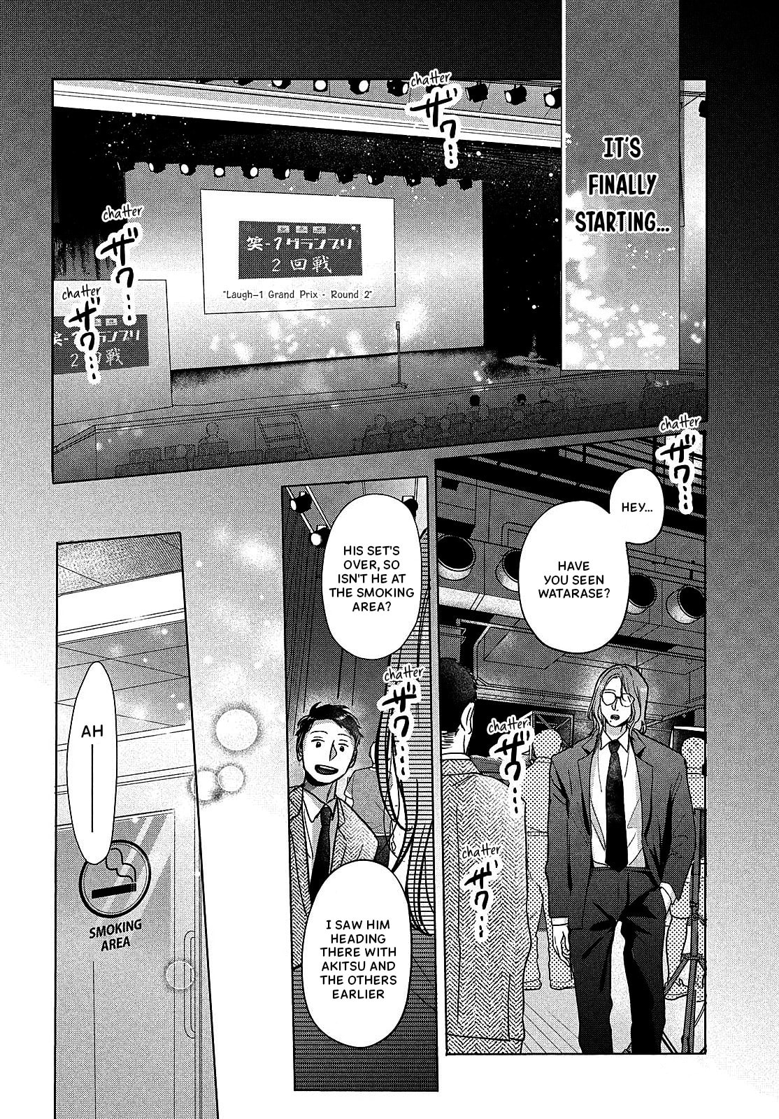 Tokoton Kuzu na Watarase Nanoni Chapter 13 page 19 - 