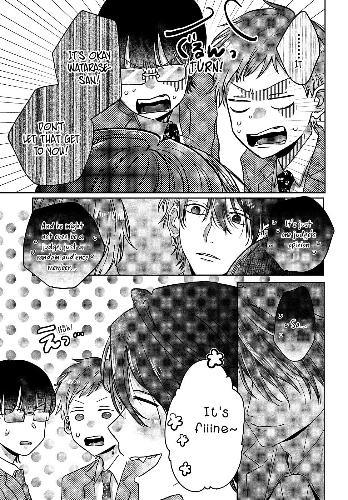 Tokoton Kuzu na Watarase Nanoni Chapter 13 page 22 - 