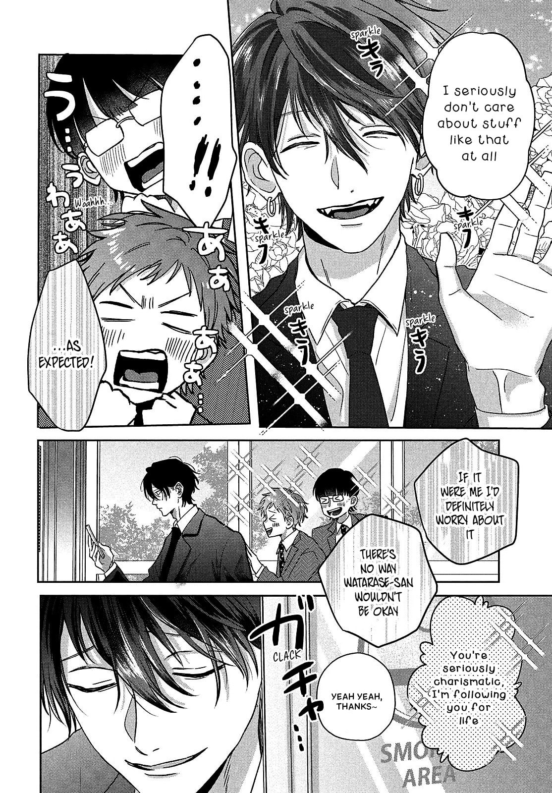 Tokoton Kuzu na Watarase Nanoni Chapter 13 page 23 - 