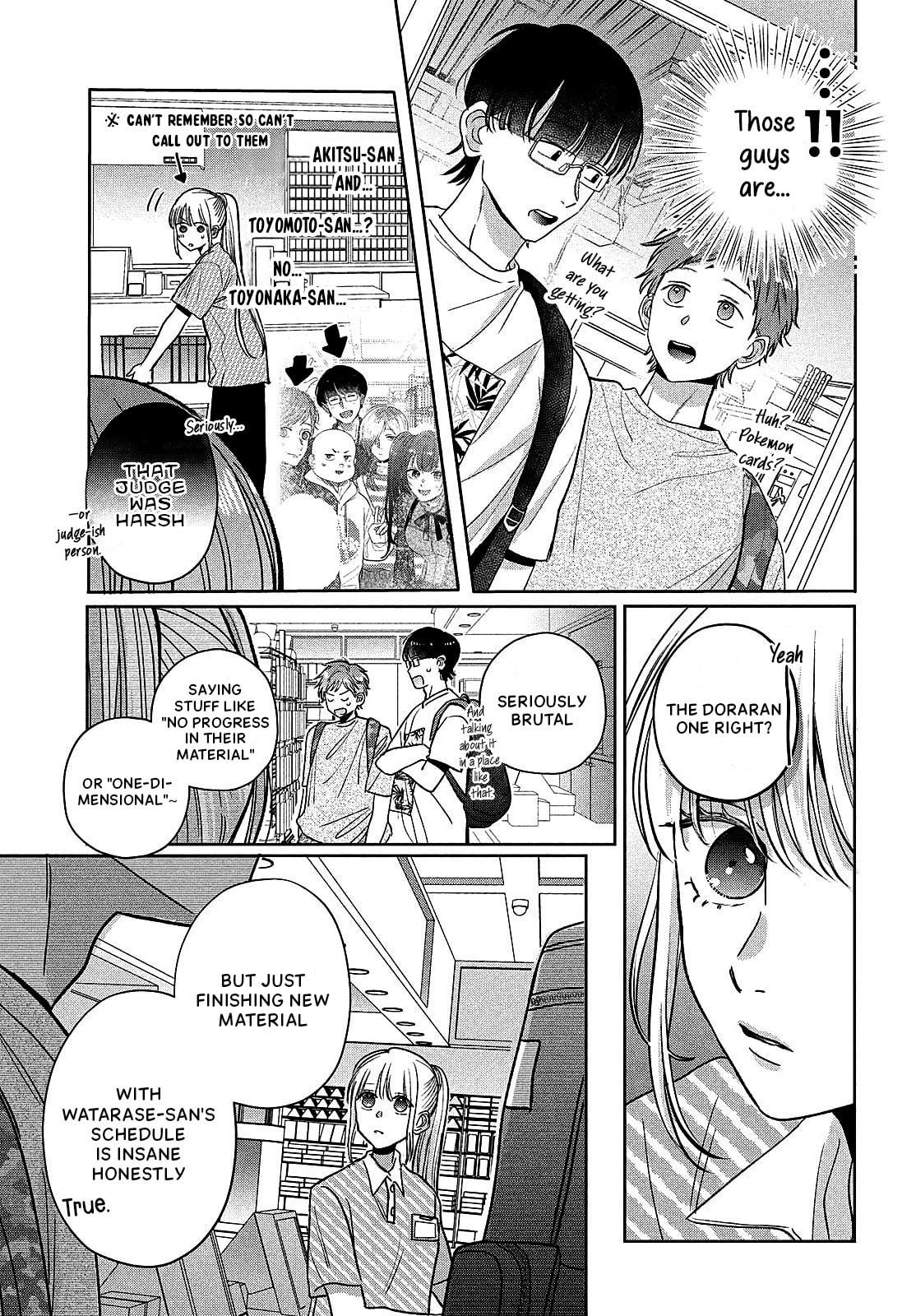 Tokoton Kuzu na Watarase Nanoni Chapter 13 page 28 - 