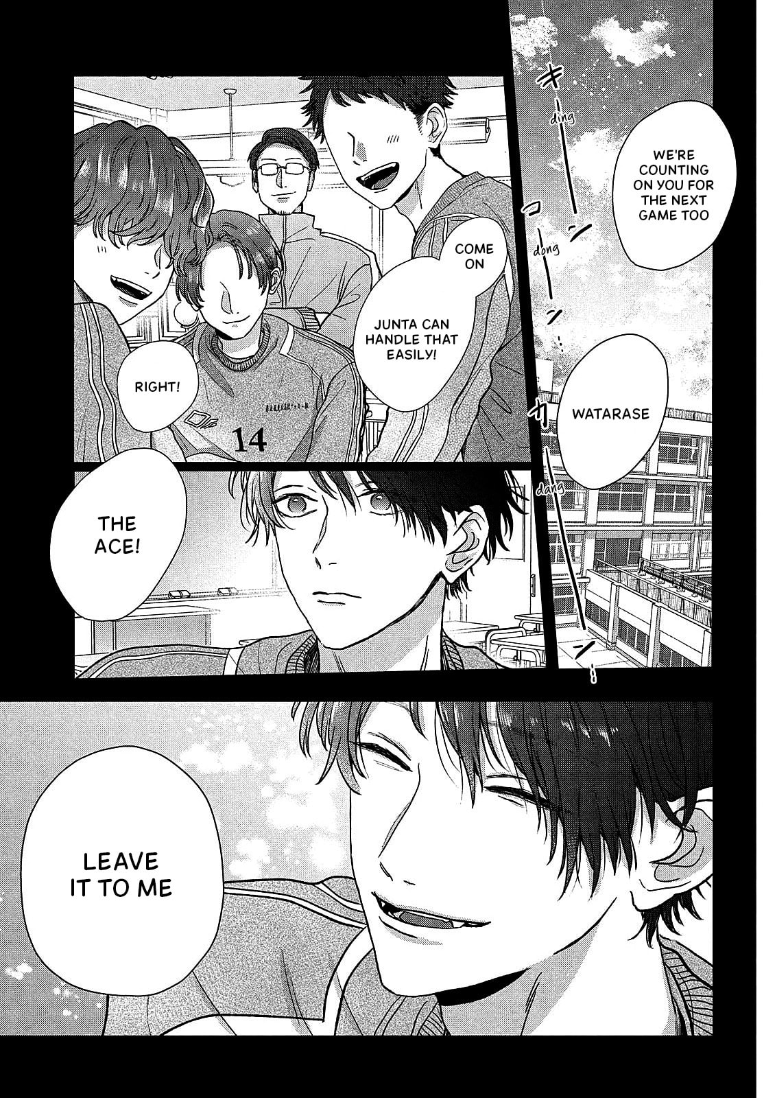 Tokoton Kuzu na Watarase Nanoni Chapter 13 page 4 - 