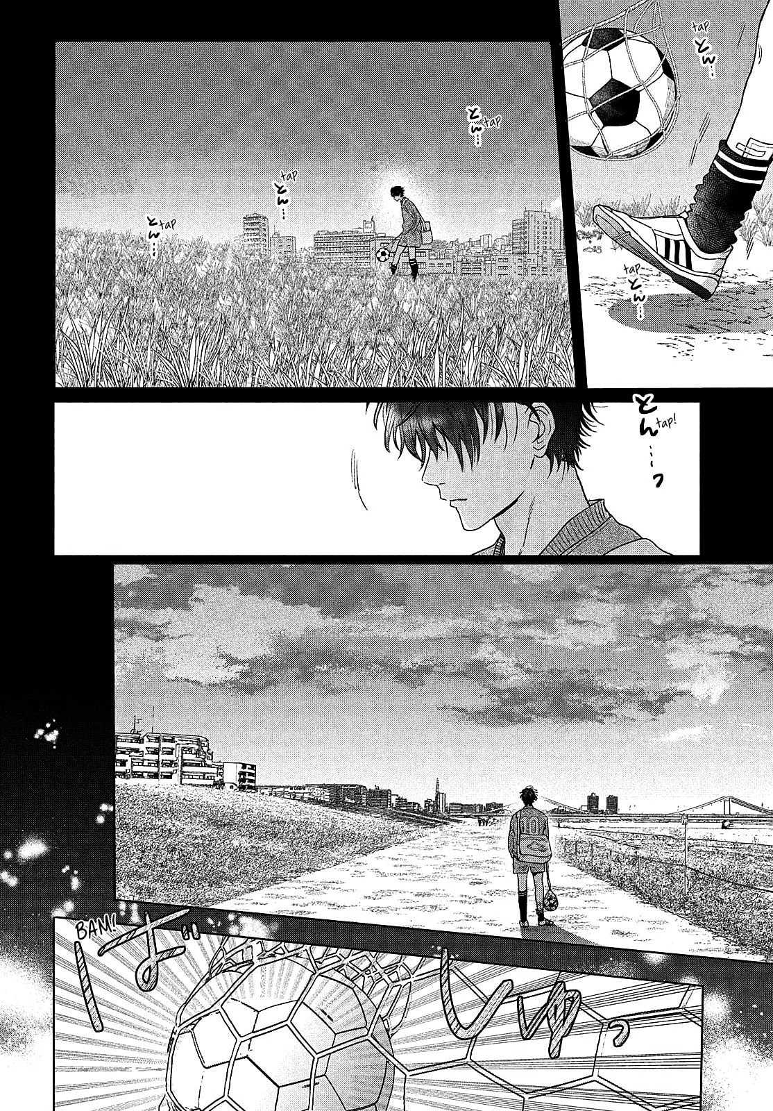 Tokoton Kuzu na Watarase Nanoni Chapter 13 page 5 - 