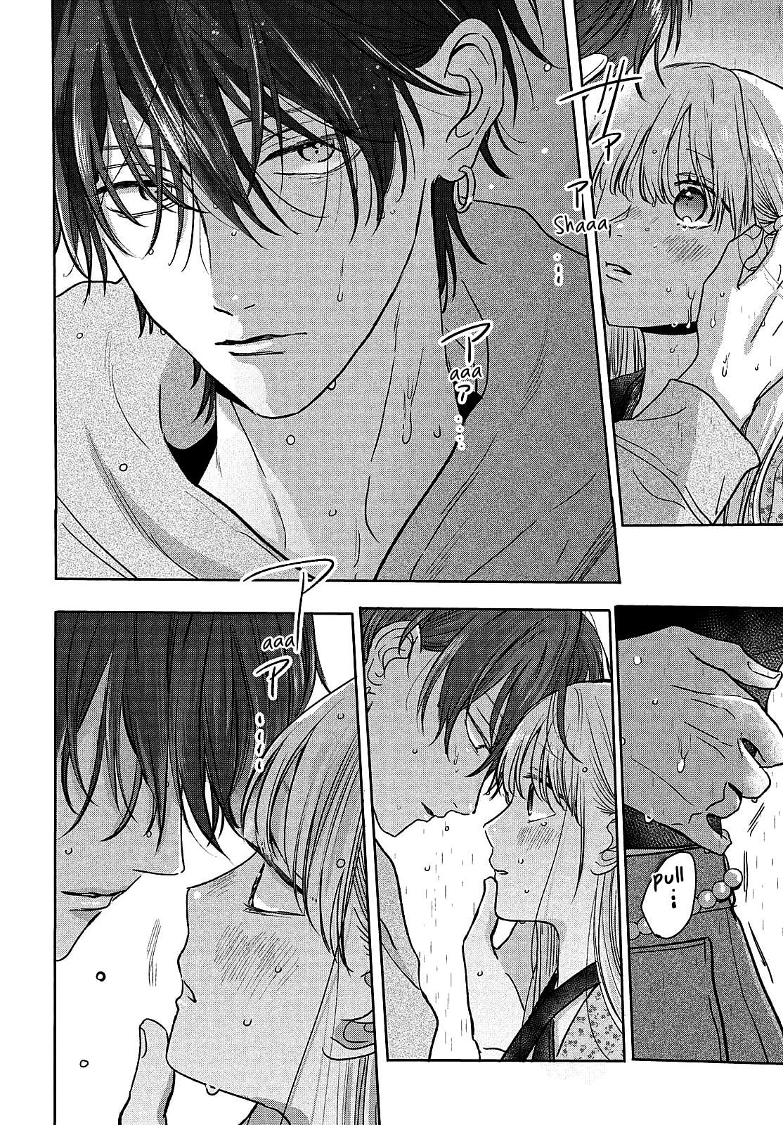 Tokoton Kuzu na Watarase Nanoni Chapter 13 page 43 - 