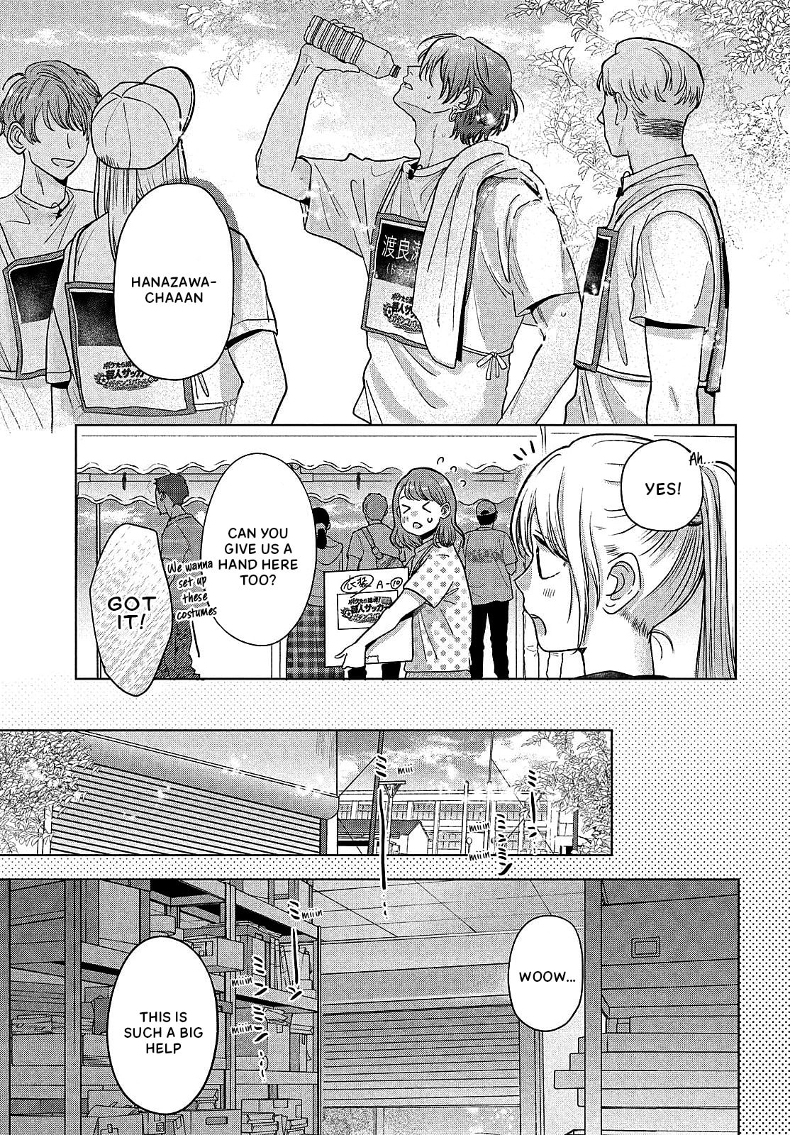 Tokoton Kuzu na Watarase Nanoni Chapter 13 page 10 - 