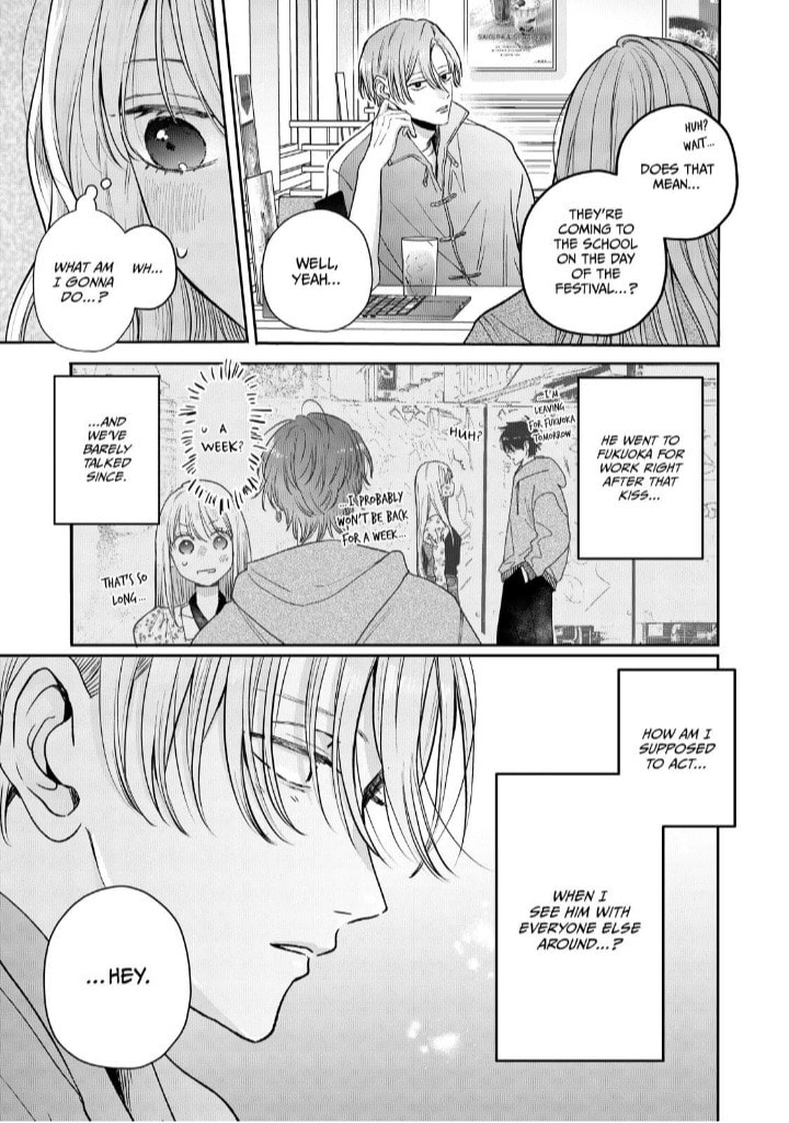 Tokoton Kuzu na Watarase Nanoni Chapter 14 page 12 - 