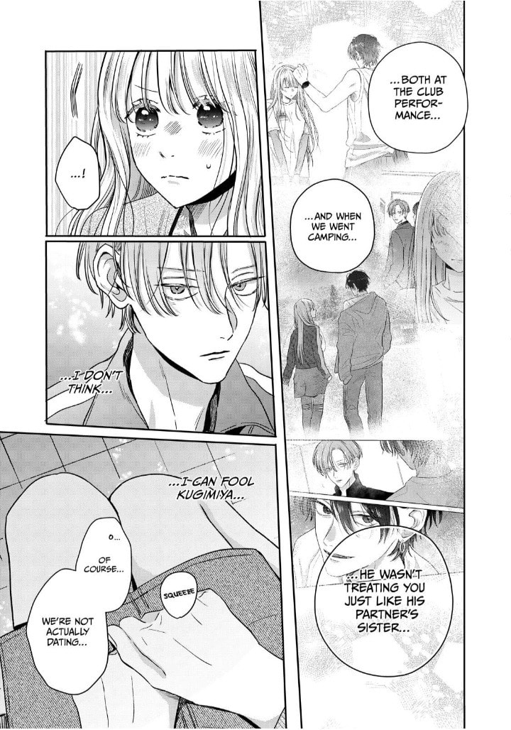 Tokoton Kuzu na Watarase Nanoni Chapter 14 page 14 - 