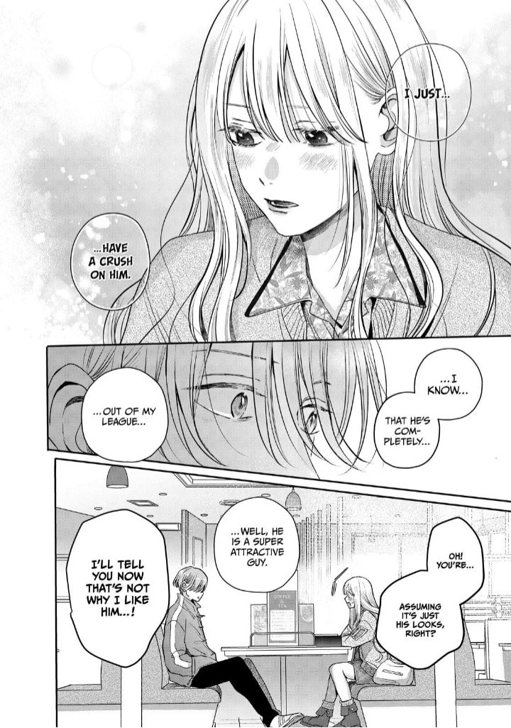 Tokoton Kuzu na Watarase Nanoni Chapter 14 page 15 - 