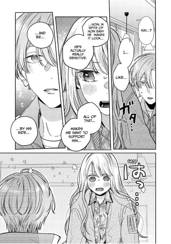 Tokoton Kuzu na Watarase Nanoni Chapter 14 page 16 - 