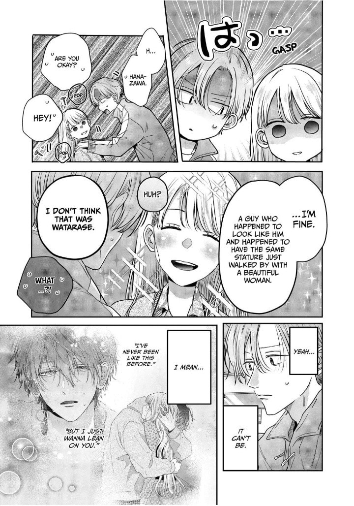 Tokoton Kuzu na Watarase Nanoni Chapter 14 page 20 - 