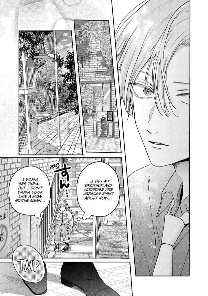 Tokoton Kuzu na Watarase Nanoni Chapter 14 page 26 - 