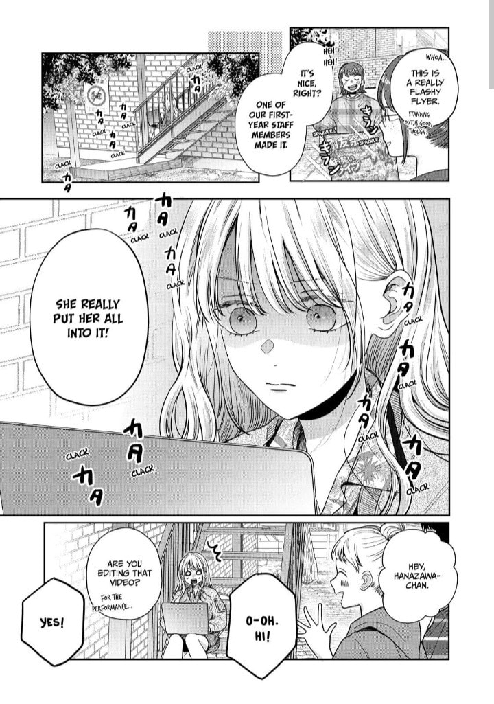 Tokoton Kuzu na Watarase Nanoni Chapter 14 page 4 - 