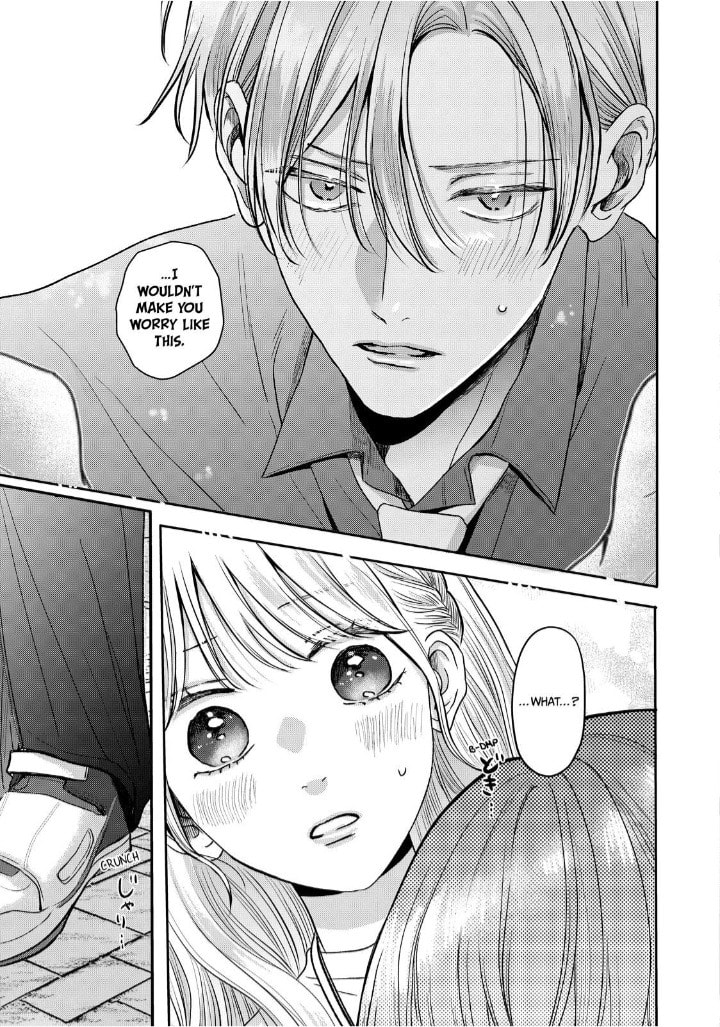 Tokoton Kuzu na Watarase Nanoni Chapter 14 page 32 - 