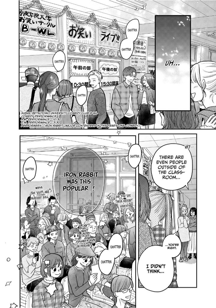 Tokoton Kuzu na Watarase Nanoni Chapter 14 page 37 - 