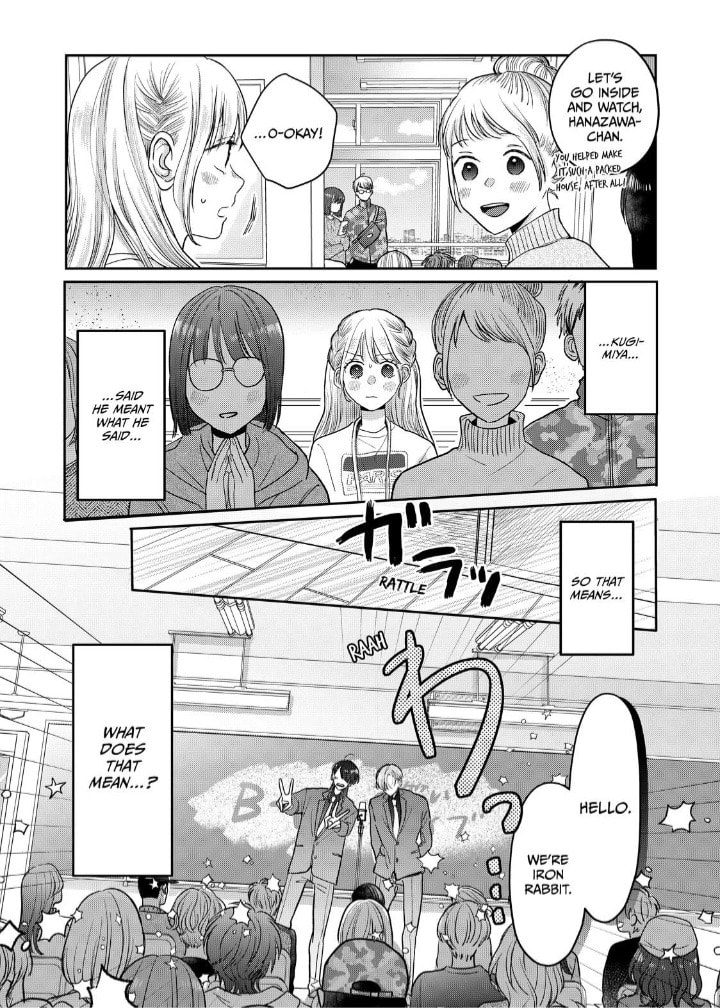 Tokoton Kuzu na Watarase Nanoni Chapter 14 page 38 - 