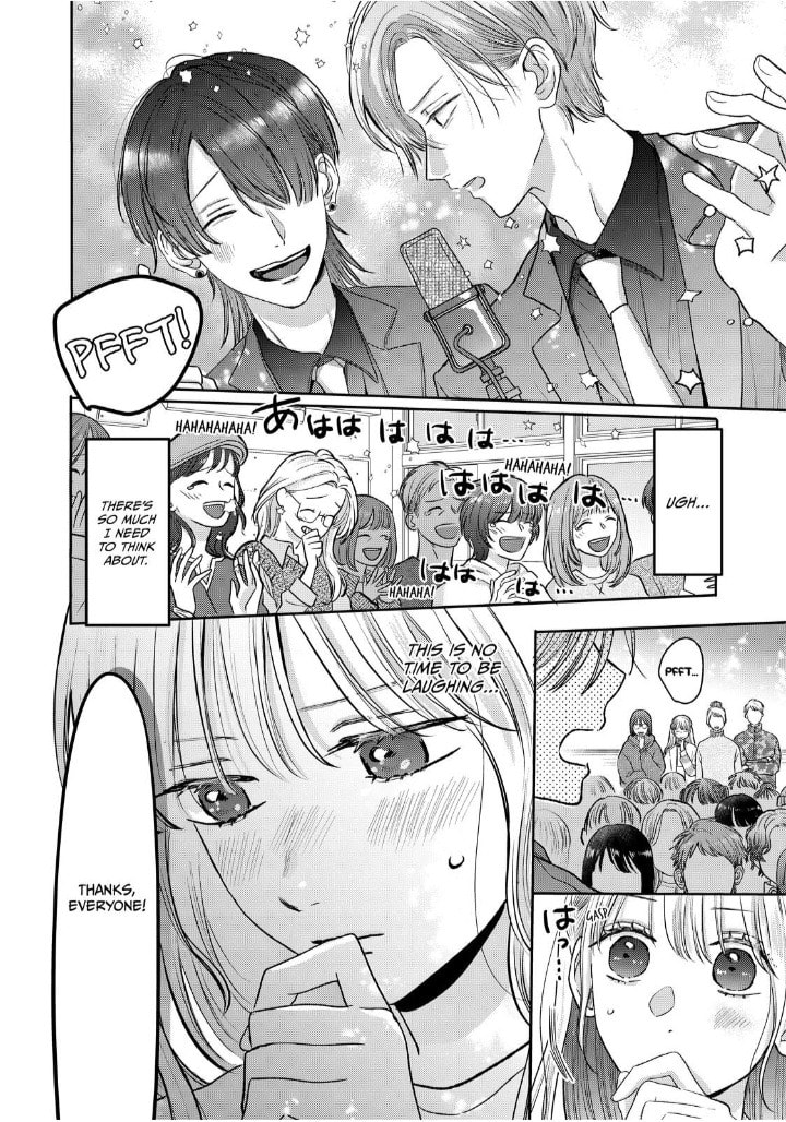 Tokoton Kuzu na Watarase Nanoni Chapter 14 page 39 - 