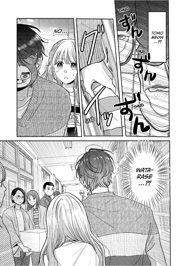 Tokoton Kuzu na Watarase Nanoni Chapter 14 page 44 - 