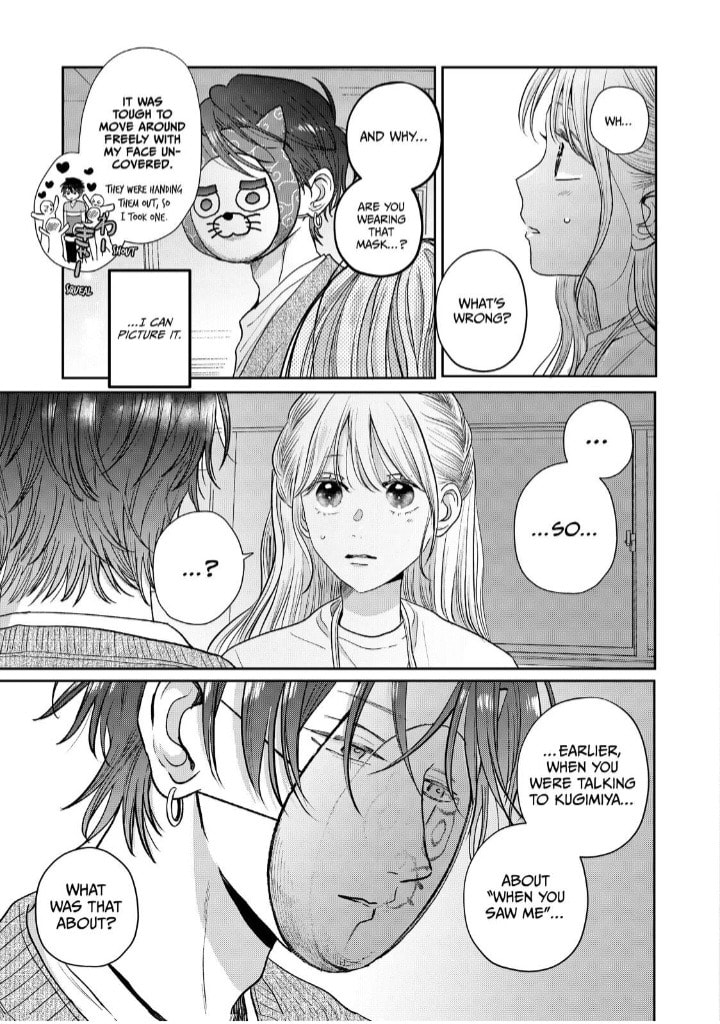 Tokoton Kuzu na Watarase Nanoni Chapter 14 page 46 - 